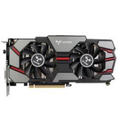 二手七彩虹 GTX970烈焰战神U 4G定制版回收